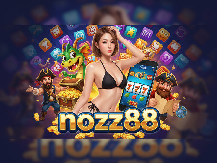 nozz88 ทางเข้า